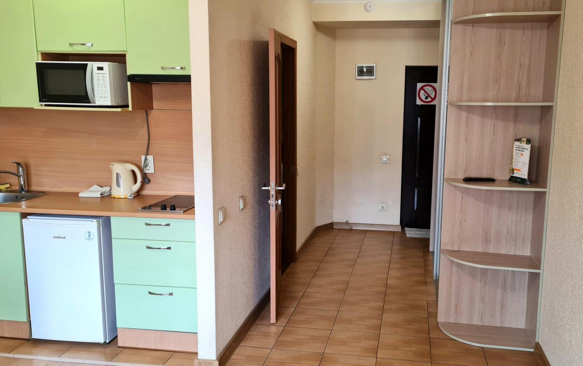 Apartments On Kirova 드네프로페트로프스크 객실 사진